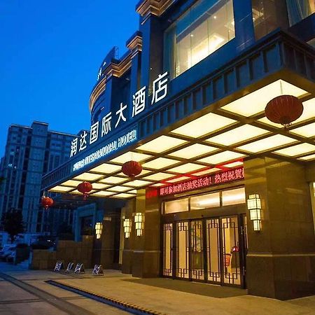 Hangzhou Runda International Hotel Εξωτερικό φωτογραφία